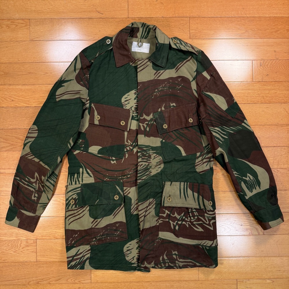 Vintage 1977 Rhodesian Brushstroke Camo Combat Jacket Field Coat Size 2
